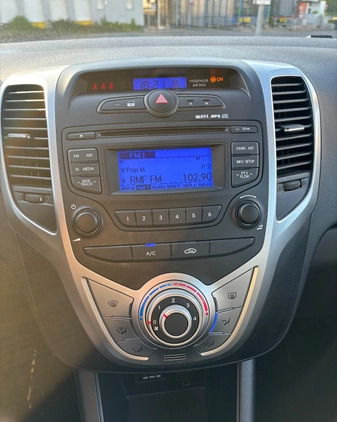Hyundai ix20 cena 38900 przebieg: 109200, rok produkcji 2015 z Wałbrzych małe 254